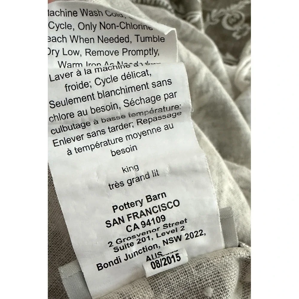 Pottery Barn Alessandra Scroll King Size Duvet Cover Linen Blend Taupe Gray 2015